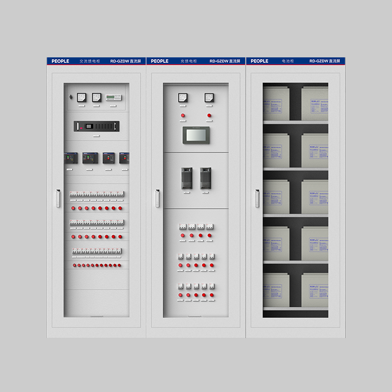 RDGZDW系列微机型直流电源屏