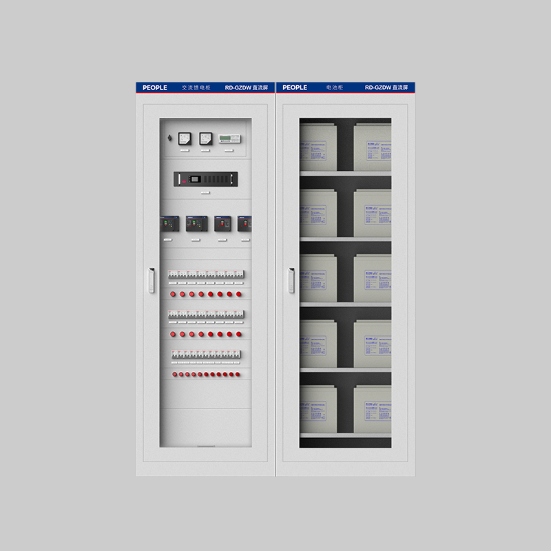 RDGZDW系列微机型直流电源屏 