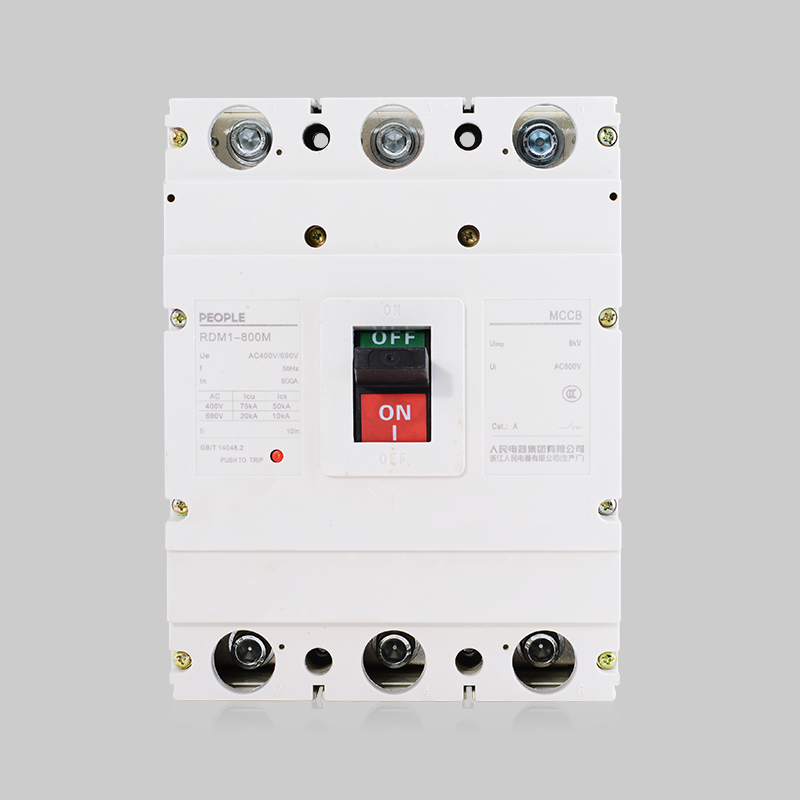 RDM1系列塑料外壳式断路器 