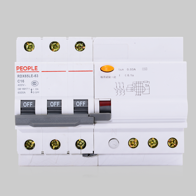 人民电器RDX65LE-63系列剩余电流动作断路器 