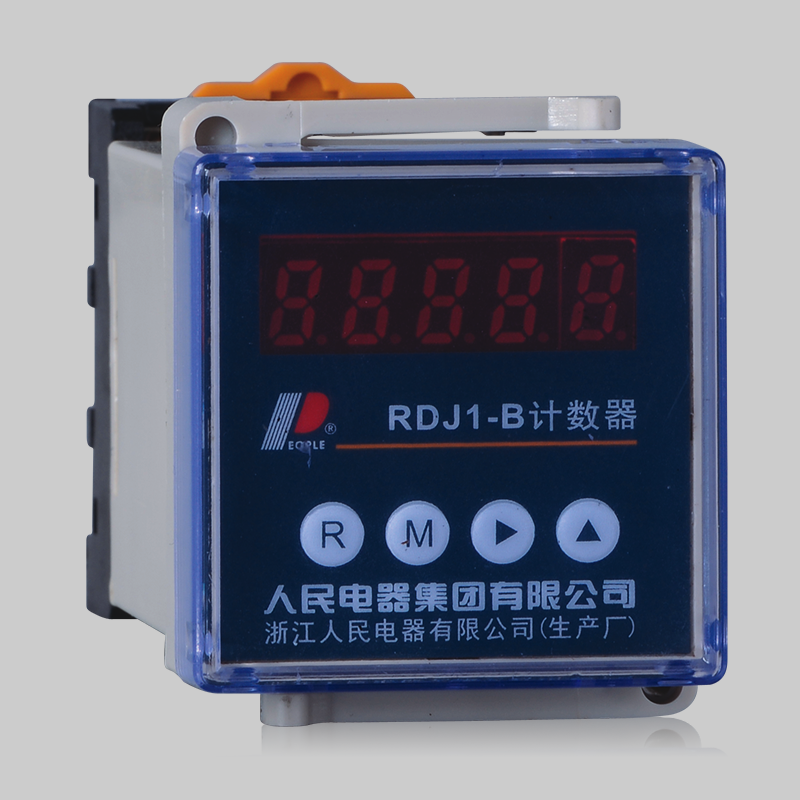 人民电器RDJ1-B数显计数器 