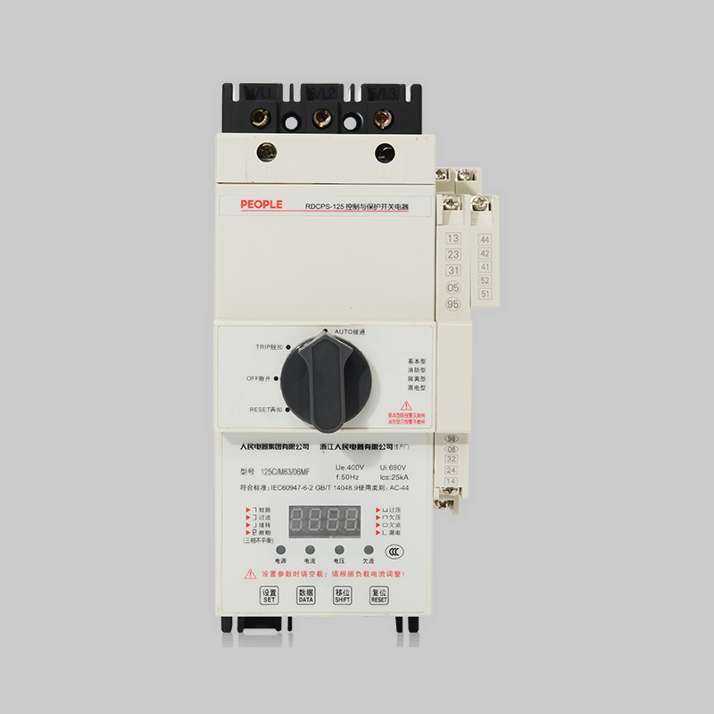 RDCPS系列控制與保護開(kāi)關(guān)電器
