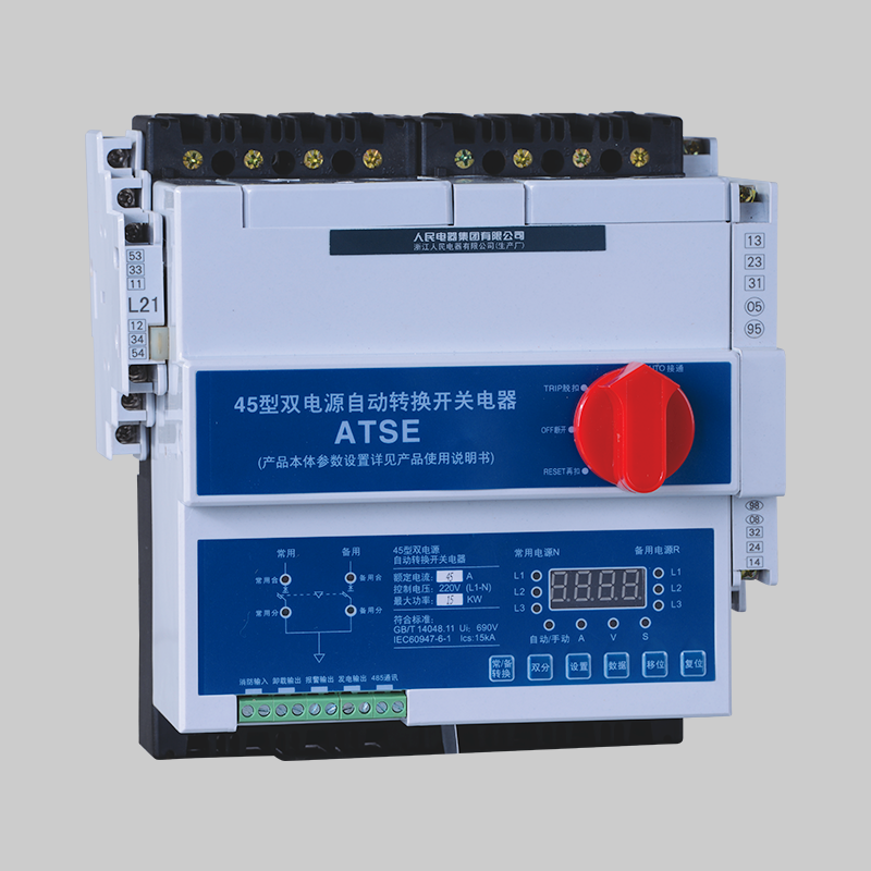 RDCPSS 系列雙電源自動(dòng)轉換開(kāi)關(guān)電器