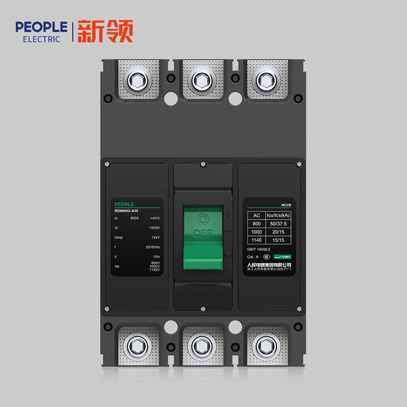 RDM8HU系列高电压塑料外壳式断路器 