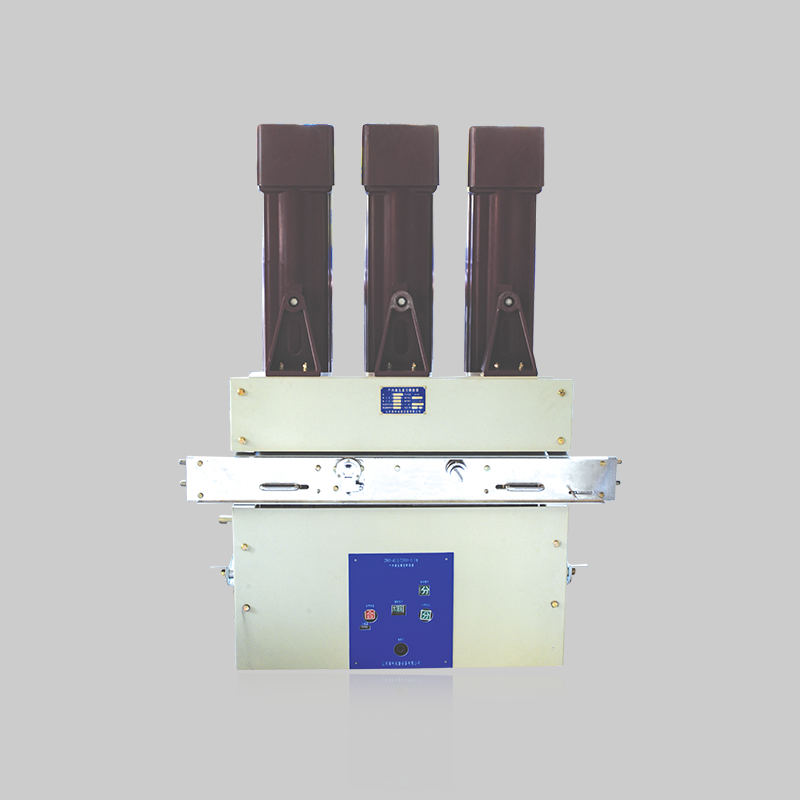 ZN85-40.5型戶內高壓交流真空斷路器