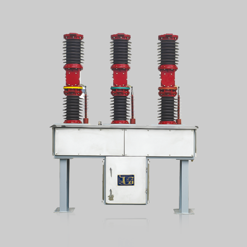 ZW7-40.5型户外高压交流真空断路器