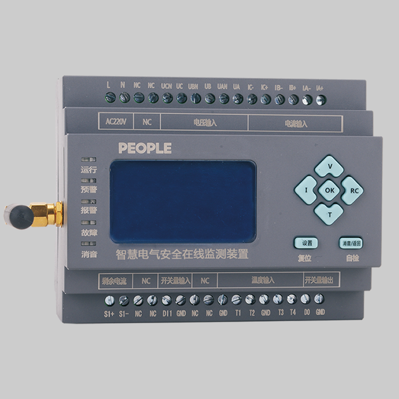 RDTCQ-9S4T/S600智慧電氣安全在線監測裝置
