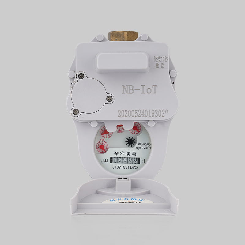 人民电器LXG858/NB-IOT无线远传水表 