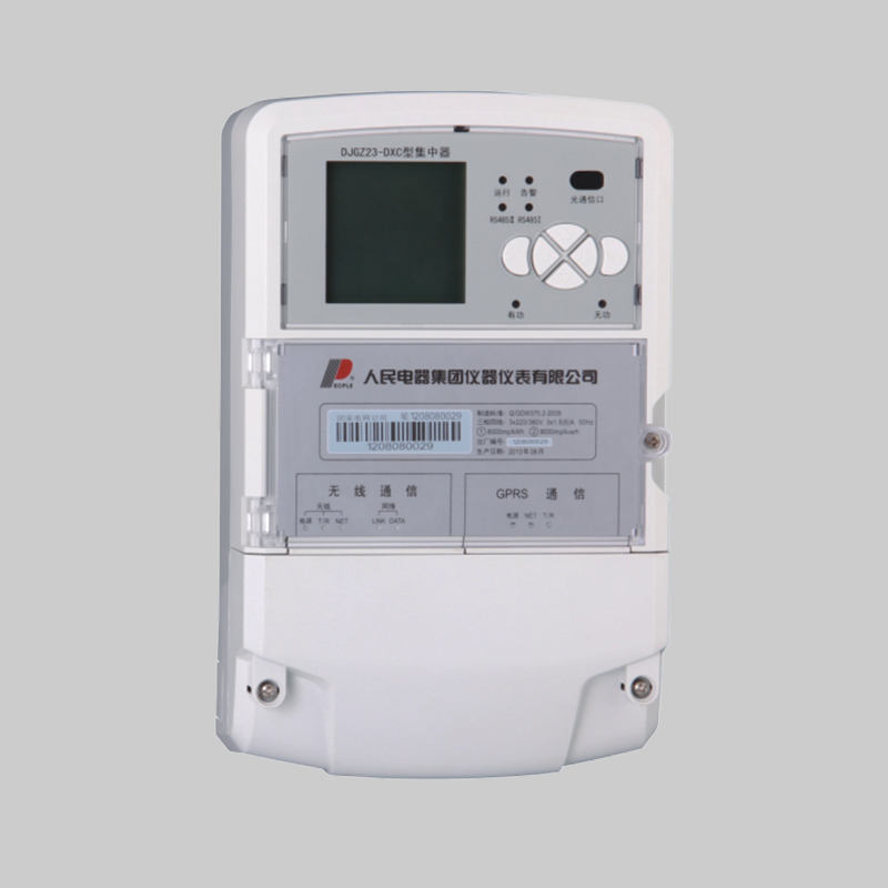 RMDL-2000型低压电力集中抄表系列 