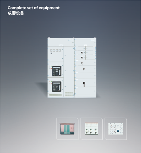 蒙特卡罗33474，蒙特卡罗33474，蒙特卡罗33474有限公司，中国蒙特卡罗33474，成套设备销售手册