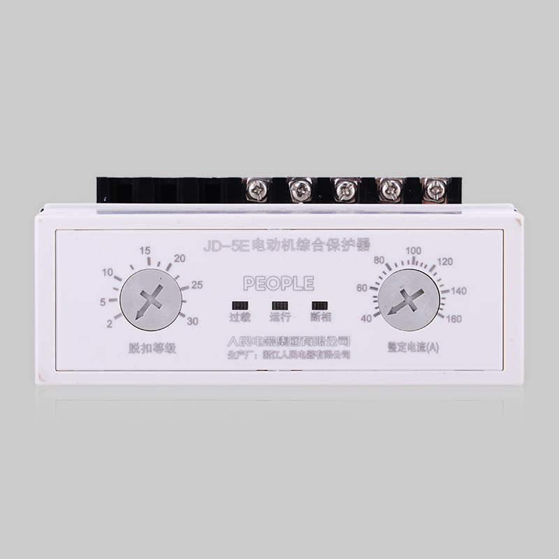 電動機保護器