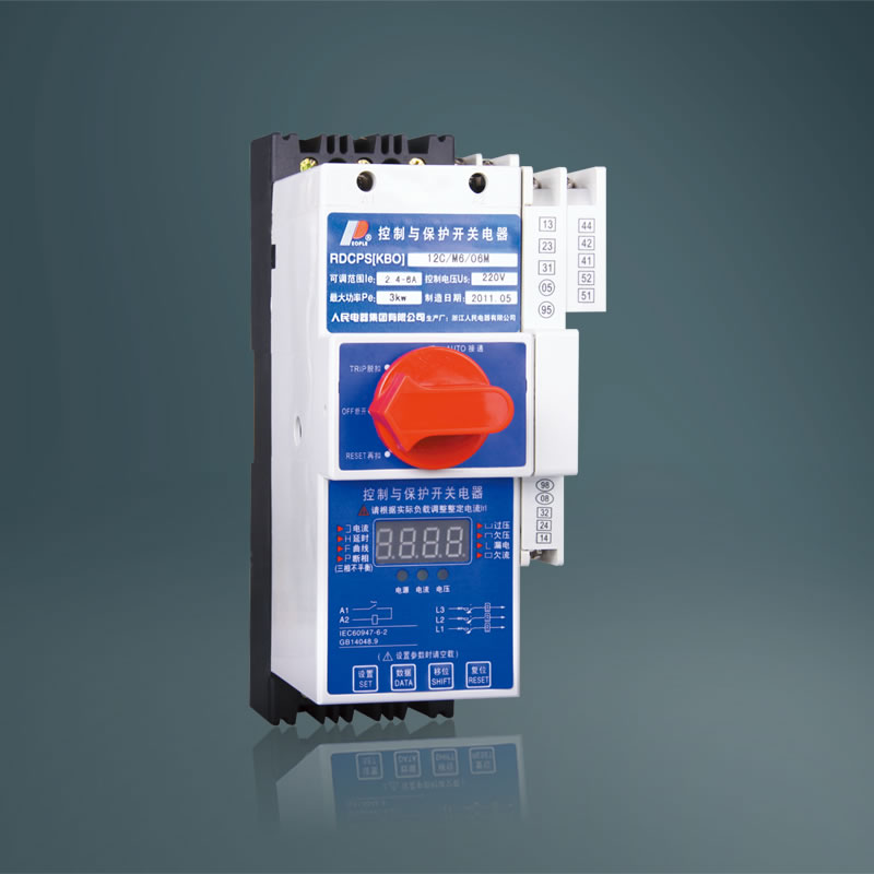 rdcps(kbo)控制与保护开关