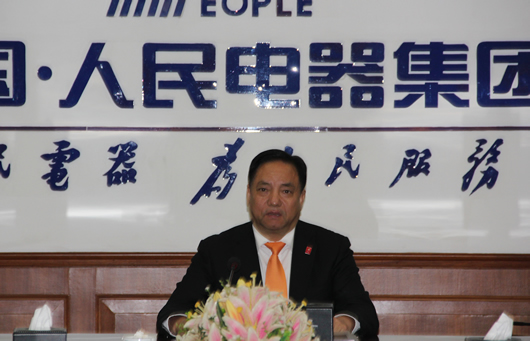 万福集团董事长_万福礼