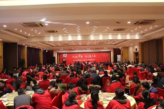 人民電器,人民電器集團,中國人民電器集團