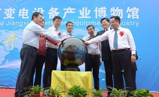 人民電器,人民電器集團(tuán),中國(guó)人民電器集團(tuán)