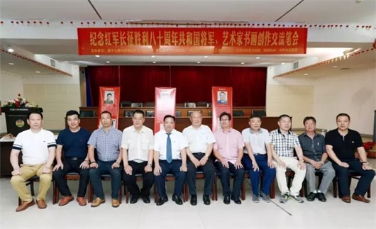 人民電器,人民電器集團,中國人民電器集團