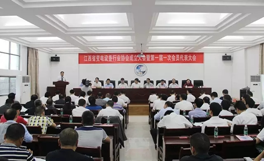 人民電器,人民電器集團(tuán),中國(guó)人民電器集團(tuán)