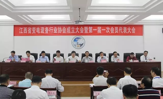 人民電器,人民電器集團(tuán),中國(guó)人民電器集團(tuán)