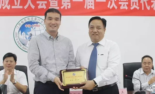人民電器,人民電器集團(tuán),中國(guó)人民電器集團(tuán)