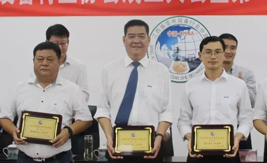 人民電器,人民電器集團(tuán),中國(guó)人民電器集團(tuán)