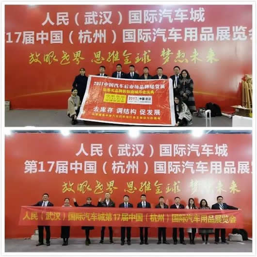 人民电器,人民电器集团,中国人民电器集团