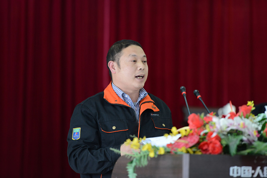 人民電器,人民電器集團(tuán),中國人民電器集團(tuán)