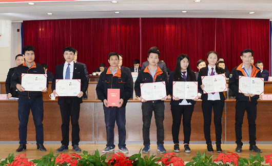 人民電器,人民電器集團(tuán),中國人民電器集團(tuán)