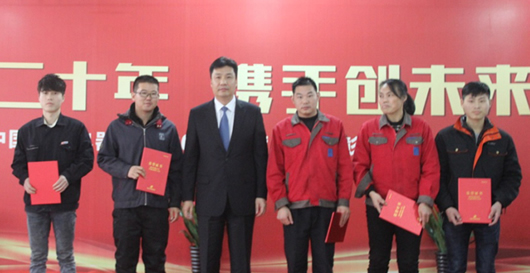 人民電器,人民電器集團(tuán),中國人民電器集團(tuán)
