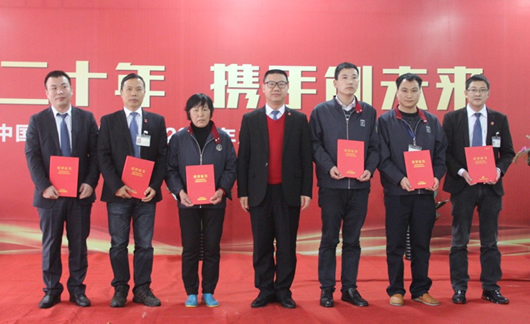 人民電器,人民電器集團(tuán),中國人民電器集團(tuán)