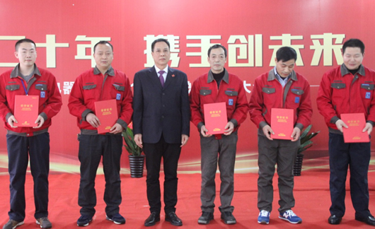 人民電器,人民電器集團(tuán),中國人民電器集團(tuán)