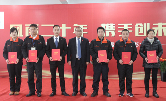 人民電器,人民電器集團(tuán),中國人民電器集團(tuán)