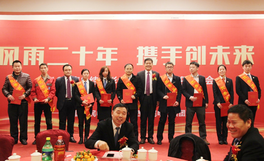 人民電器,人民電器集團(tuán),中國(guó)人民電器集團(tuán)