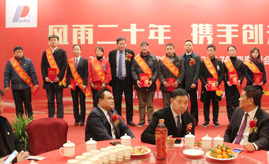 人民電器,人民電器集團(tuán),中國(guó)人民電器集團(tuán)