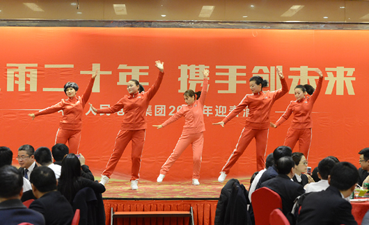 人民電器,人民電器集團(tuán),中國(guó)人民電器集團(tuán)
