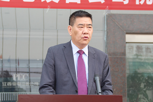 人民電器,人民電器集團,中國人民電器集團