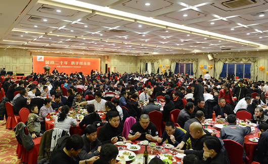 人民電器,人民電器集團(tuán),中國(guó)人民電器集團(tuán)
