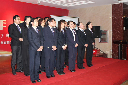 人民電器,人民電器集團(tuán),中國(guó)人民電器集團(tuán)