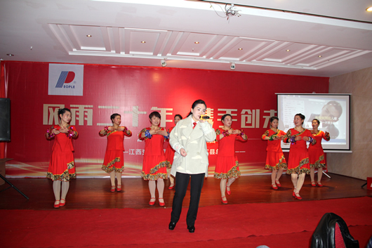 人民電器,人民電器集團(tuán),中國(guó)人民電器集團(tuán)