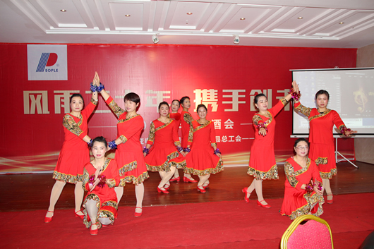 人民電器,人民電器集團(tuán),中國(guó)人民電器集團(tuán)