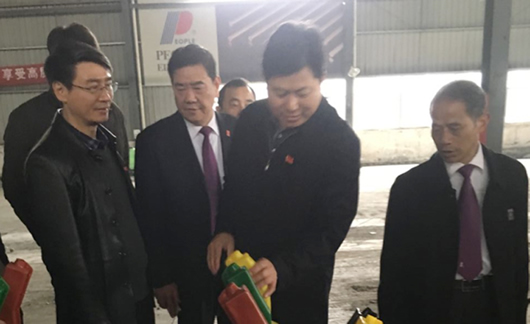 人民電器,人民電器集團(tuán),中國人民電器集團(tuán)