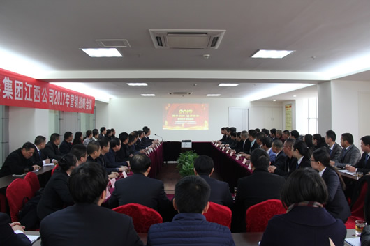 人民電器,人民電器集團(tuán),中國(guó)人民電器集團(tuán)