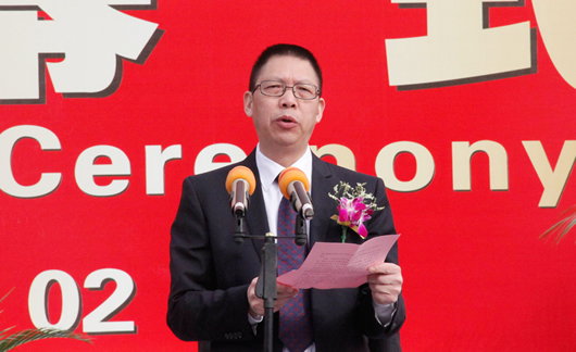 人民電器,人民電器集團,中國人民電器集團