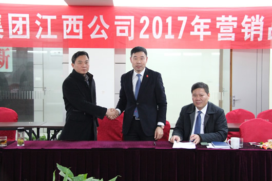 人民電器,人民電器集團(tuán),中國(guó)人民電器集團(tuán)