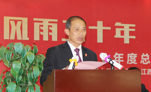 人民電器,人民電器集團(tuán),中國人民電器集團(tuán)