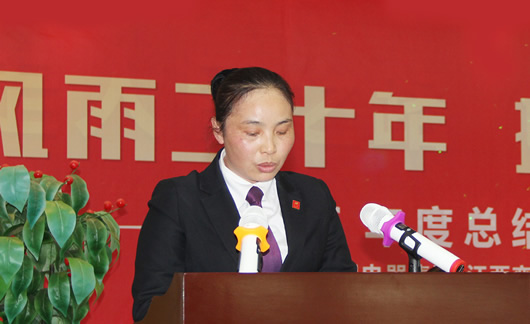 人民電器,人民電器集團(tuán),中國人民電器集團(tuán)