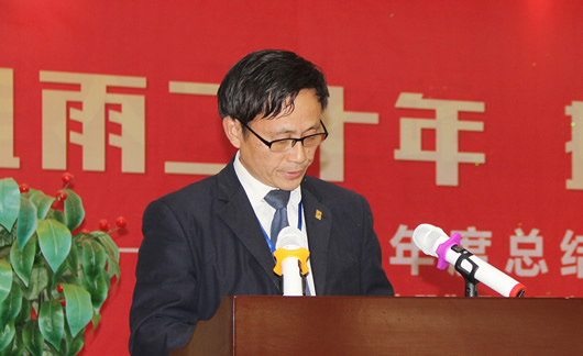 人民電器,人民電器集團(tuán),中國人民電器集團(tuán)