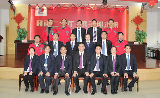 人民電器,人民電器集團(tuán),中國人民電器集團(tuán)