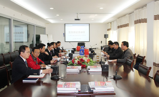 人民电器,人民电器集团,中国人民电器集团