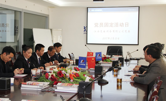 人民電器,人民電器集團(tuán),中國人民電器集團(tuán)