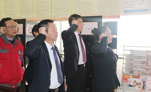 人民電器,人民電器集團(tuán),中國人民電器集團(tuán)